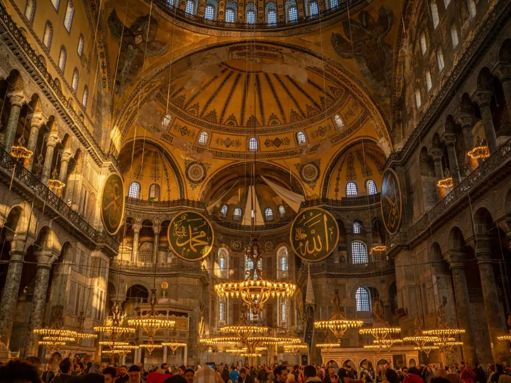 Hagia Sophia inside 